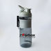 Шейкер Blender Bottle SportMixer з кулькою 820 мл (BB-71823, Grey)