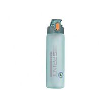 Бутылка для воды CASNO 750ml (KXN-1226-gn, Зеленая)