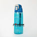 Бутылка для воды спортивная SP-Planeta 650 мл (FI-6434, синий)