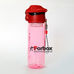 Пляшка для води спортивна SP-Planeta 600 мл (FI-6435, червоний)