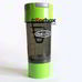 Шейкер 2х камерний для спортивного харчування Muscletech 500+100 ml (FI-7016, зелений)