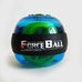 Power Ball тренажер для кистей рук Force Ball (FI-2949, синий)