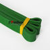 Резинка для підтягувань Power Bands 2080*29*4,5 мм (FI-0889-3-GN, зелений)