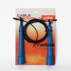 Скакалка швидкісна LiveUp Cable Jumprope LS3140 (123104, синій)