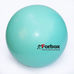 М'яч для фітнесу (фітбол) гладкий глянсовий 65см Zelart (FI-1980-65, м'ятний)