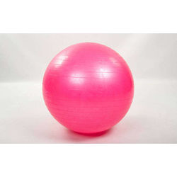 М'яч для фітнесу (фітбол) гладкий глянсовий 75см Zelart (FI-1981-75, рожевий)