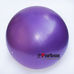 Мяч для фитнеса (фитбол) гладкий сатин 75см Zelart (FI-1984-75, фиолетовый)