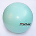 Мяч для фитнеса (фитбол) гладкий сатин 75см Zelart (FI-1984-75, голубой)
