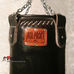 Боксерский мешок Box-Profi 1.7м*40см 80кг (015-170-40-80-BK-черный)