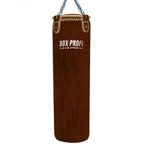Боксерский мешок Box-Profi 1.2м*45см 70кг (006-120-45-70-BR-коричневый)