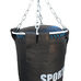 Боксерский мішок із ремінної шкіри (4мм) з ланцюгами Sportko 1.1м (МРК-110, шкіра)