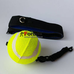 Теннисный мяч на резинке Fight Ball HO-4459