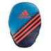 Лапы гнутые боксерские Speed Focus Mitts Adidas ADIBACМ01, 26*18*9см)
