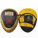 Лапи боксерські гнуті Boxer Еліт шкіряні (2012-01, чорно-жовті)