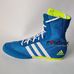 Боксерки Adidas Box Hog 2 (AQ3404, светло-синие)