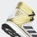 Боксерки профессиональные Adidas SpeedEX 16.1 BOOST (DA9881, белые)