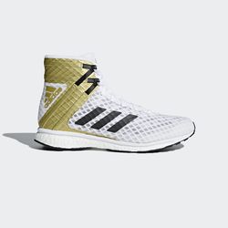 Боксерки профессиональные Adidas SpeedEX 16.1 BOOST (DA9881, белые)