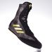 Взуття для боксу Боксерки Adidas Box Hog 2 (DA9897, сіро-чорні)