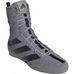 Обувь для бокса Боксерки Adidas BoxHog 3 (EF2976, серый)