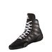 Взуття для боротьби професійні борцовки Adidas Adizero Varner (BB8020, чорні)