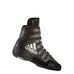 Обувь для борьбы профессиональные борцовки Adidas Adizero Varner (BB8020, черные)