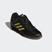 Взуття для важкої атлетики Штангетки Adidas Leistung 16.1 (CQ1769, чорні)