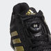 Обувь для тяжелой атлетики Штангетки Adidas Leistung 16.1 (CQ1769, черные)