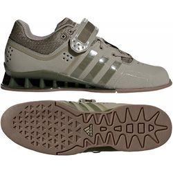 Взуття для важкої атлетики Штангетки Adidas AdiPower (DA9874, сірі)