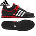 Штангетки Powerlift 2 Adidas