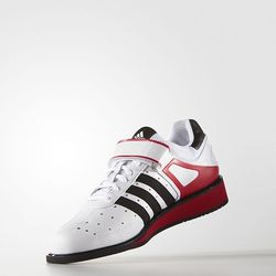 Штангетки Adidas Power Perfect 2 (G17563, белые)