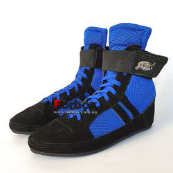 Взуття для боксу Боксерки Україна з натуральної замші з сіткою (BSLTRS, чорно-синій)