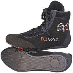 Борцівки замшеві Rival (MA-3311, чорні)