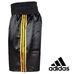 Шорты боксерские Adidas Multi-B (ADISMB01, черные с золотом)