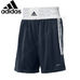 Форма боксерская Adidas Box Classic (X12295, синяя)