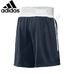 Шорты боксерские Adidas Classic (X12345, синий)