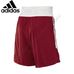 Шорты боксерские Adidas Classic (X12345, красные)