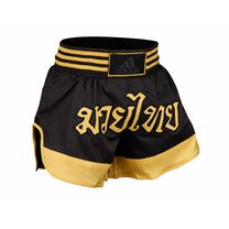 Шорты для тайского бокса Adidas Thai Boxing short Micro Diamond (ADISTH02, черно-золотые)