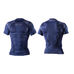 Компресійна 3D футболка Peresvit з коротким рукавом синя
