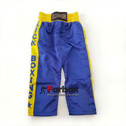 Штаны для кикбоксинга детские Kickboxing Matsa (MA-6736, сине-желтый)