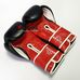 Перчатки боксерские SUGAR DELUXE Benlee (194022, черно-красный)