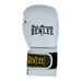 Перчатки боксерские SUGAR DELUXE Benlee (194022, бело-черные)