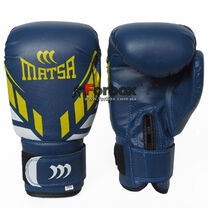 Рукавиці боксерські PVC Юніор Matsa (MA-7757-BL, синій)