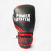Боксерські рукавички Power System CHALLENGER (PS-5005, Black / Red)