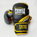 Боксерські рукавички Power System CHALLENGER (PS-5005, Black / Yellow)