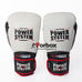 Перчатки для бокса Power System IMPACT EVO (PS-5004, White)