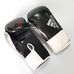 Боксерські рукавички Adidas HYBRID 65 (ADIH65-BKWH, Чорно-білий)