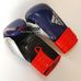 Боксерские перчатки Adidas HYBRID 65 (ADIH65-PRBK, фиолетово-черный)
