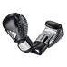 Боксерські рукавички Adidas за версією WAKO для кікбоксингу (adiKBWKF200-BKSL, чорно зі сріблом)