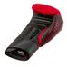 Боксерські рукавички Adidas за версією WAKO для кікбоксингу (adiKBWKF200-RDBK, червоно-чорні)