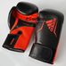 Боксерські рукавички Adidas SPEED 100 (ADISBG100-BKRD, Чорно-червоний)